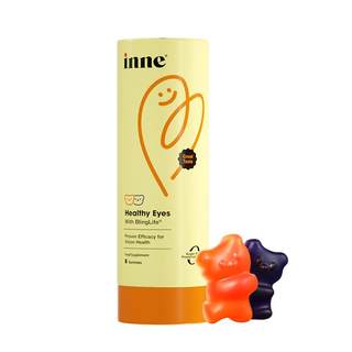 inne护眼软糖8粒/盒