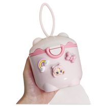 Cute baby milk powder box portable portable sealed baby rice flour packaging box storage filling moisture-proof large size