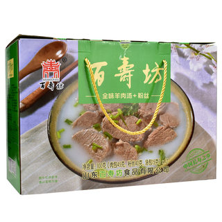 正宗单县百寿坊羊肉汤真空全味红辣油桶装速食羊肉汤山东菏泽特产