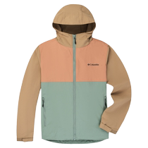 Colombia 24 Spring and Summer Womens Urban Outdoor UPF50 Sun Protection Clothing Anti-UV Water Repellent Jacket XR8053