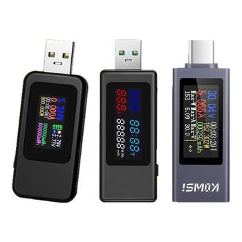 High-precision usb mobile phone charger detector