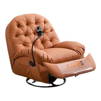 Space capsule single sofa electric lazy shell rocking chair