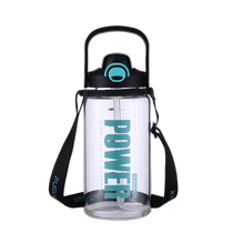 Fuguang large-capacity glass high borosilicate summer sports tea cup outdoor portable men and women straw water cup