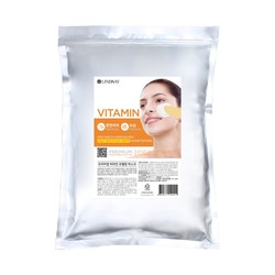 Ruzhioni Korean Lindsay Soft Mask Tea Tree Vitamin C Mask Hydrating, Moisturizing and Brightening Beauty Salon Authentic