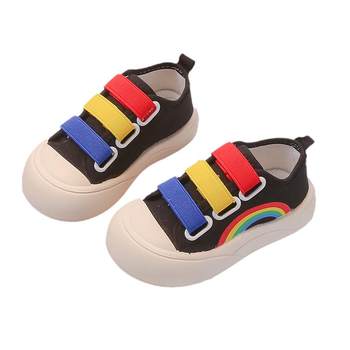 Trendy brand children's shoes imi little yellow duck