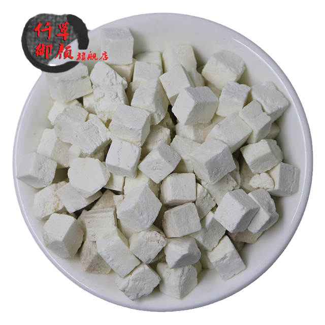 Chinese medicinal materials White Poria, Ding Yunling and Poria Blocks