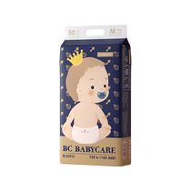 (自营)babycare纸尿裤皇室狮子王国超薄透气婴儿尿不湿尺码弱酸