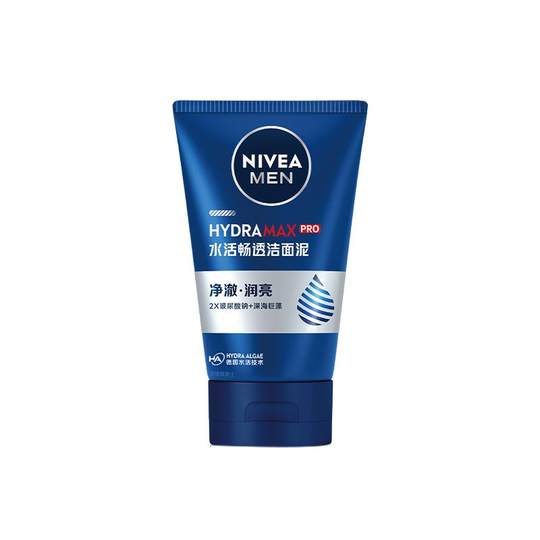 Nivea Men's Hydrating Cleansing Deep Cleansing