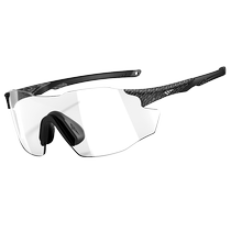 Gaote running glasses for men and women sports-specific marathon professional color-changing sunglasses mountaineering goggles