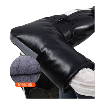Winter 125 motorcycle handlebar cover thickened warm waterproof electric three-wheeled motorcycle handlebar cover windshield hand guard