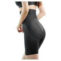 Sous-vêtements de contrôle du ventre pour femmes taille haute levage des fesses forte tenue du ventre mise en forme de la taille de grande taille pantalon de sécurité sans couture style fin dété