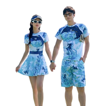 Conservative couple swimsuit one-piece skirt style boxer ins style cover belly and slimming womens swimsuit mens loose beach pants