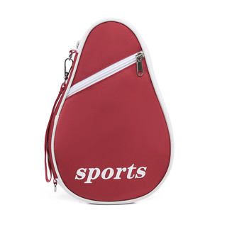 Women's table tennis racket bag with good looks
