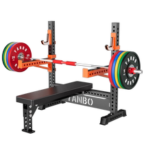 Yulong professional bench press rack household barbell rack multi-functional weightlifting bed integrated fitness equipment commercial bed competition rack