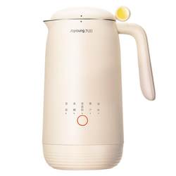 Joyoung soymilk machine 1 to 2 people 3 mini household small fully automatic no-cook wall-breaking machine official flagship store genuine