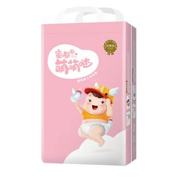 Honeydoo Large Absorbency Adult Pull-Up Pants 9XL Breathable Diapers L Extra Large Size Diapers Sm Ailechu Abdl