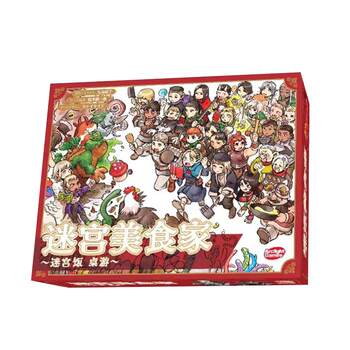 Maze dinner table game multiplayer casual party social game Maze dinner table game multiplayer casual party social game