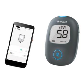 Sannuo anwen + air blood glucose meter smart blue