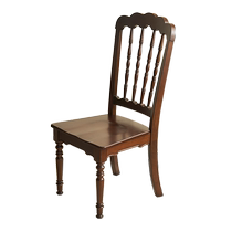 Xihe French solid wood dining chair light retro American solid wood chair home stool back chair restaurant furniture