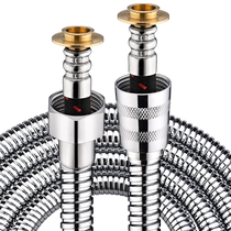 Sprinkle hose bathroom water heater bathroom stainless steel outlet pipe connects the general accessory 3148