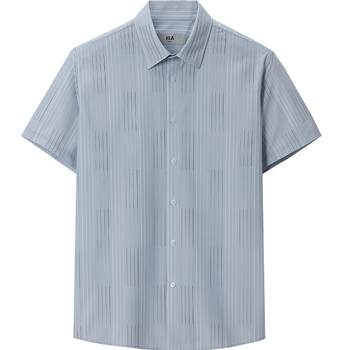 HLA/Heilan House Light Business Short Sleeve Shirt 24 Spring and Summer New Striped Shirt ສໍາລັບຜູ້ຊາຍ