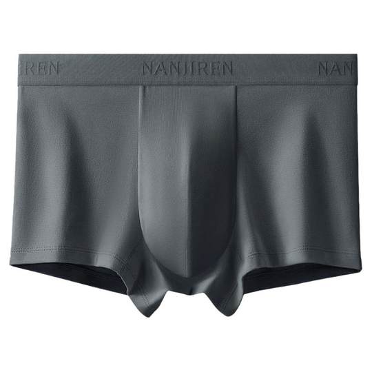 Nanjiren Men's Underwear Light Luxury Series