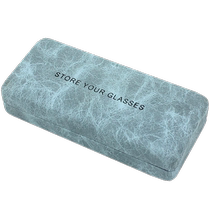 Glasses case high-end portable anti-stress literary womens and mens retro leather lightweight eye sunglasses storage box