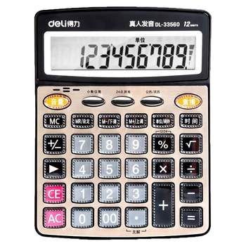 Deli large screen voice calculator for office use
