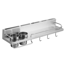 Moen kitchen rack 304 stainless steel precision cast multi-functional pot cover rack waterproof dish basket kitchen cabinet