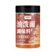 Convenient and delicious seasoning for noodles without waiting