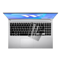 Suitable for 2023 Dreadnought 16 keyboard film ASUS 13th generation Core i5 computer 16-inch notebook keyboard protective film ASUS Dreadnought 16 2023 protective cover ASUS full coverage button sticker
