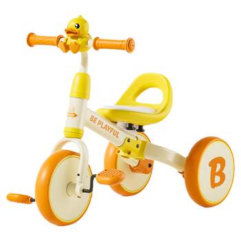 2026 little yellow duck children’s multi-function tricycle