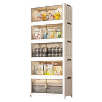 Storage cabinet locker home installation-free baby and children organizing clothes toys plastic folding snack storage