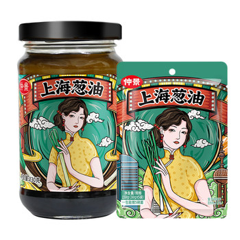 Zhongjing shanghai scallion oil noodle sauce bagged and bottled