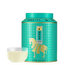 Eight Horse Tea Industry 2024 New tea Zhejiang Lake State Tgrade Angie Baitea Green tea Canned Tea official flagship store