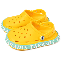 Terranis Summer Childrens Home Sandals English Series Beach Shoes Sandals Soft Sole Comfortable Crocs