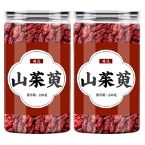Dogwood official flagship store Chinese medicinal materials freshly brewed in water for tea The efficacy of wild potato meat three times brewing tea