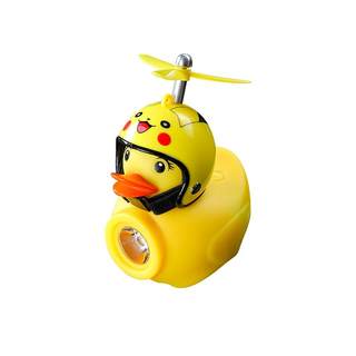 Mulesen yellow duck horn light, various helmet options