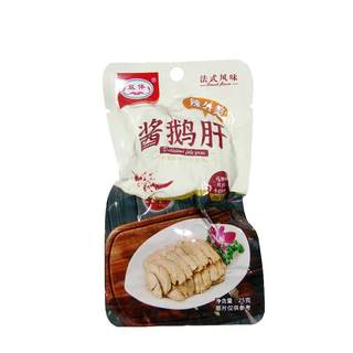 双伴酱鹅肝整盒20包500g法式风味即食香辣鹅肉类熟食解馋零食小吃