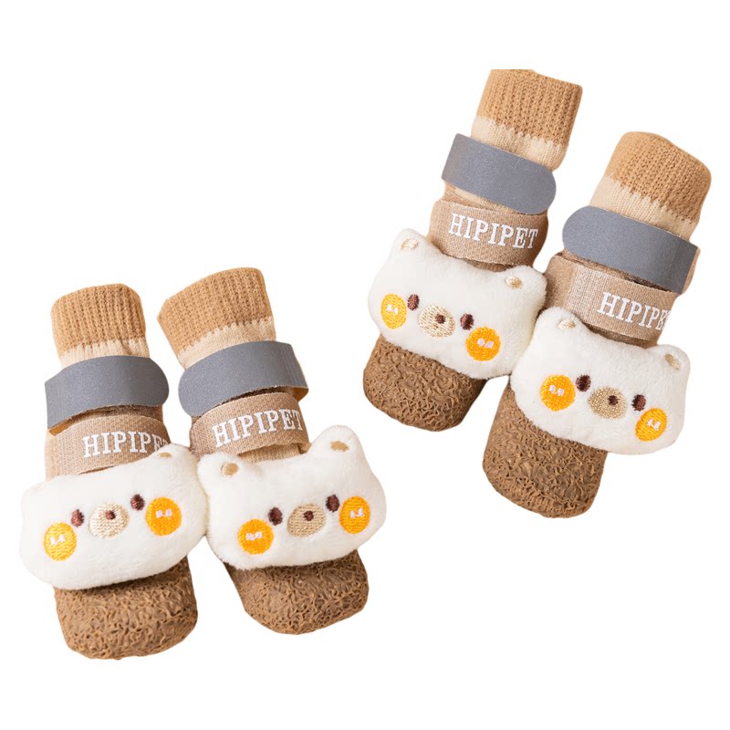 Dog shoes for small dogs with soft soles that won't fall off. Bichon foot covers for outdoor use. Anti-dirty and waterproof shoe covers for pet puppies to prevent falling off.