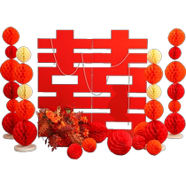 Hotel wedding room decoration set womans master bedroom room new house wedding natal family full set wedding decoration happy wedding