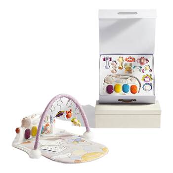 Babycare fitness rack rattle newborn gift box