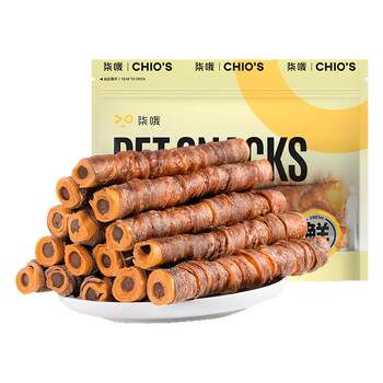 Qiao Dog Duck Meat Wrapped in Cowhide Chicken Jerky Cowhide Sandwich Roll Pet Teeth Cleaning Stick Chewable Teething Stick Dog Snacks