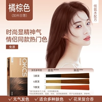 Коричневый крем для волос, 80г, 1 шт, 80г, 1 шт