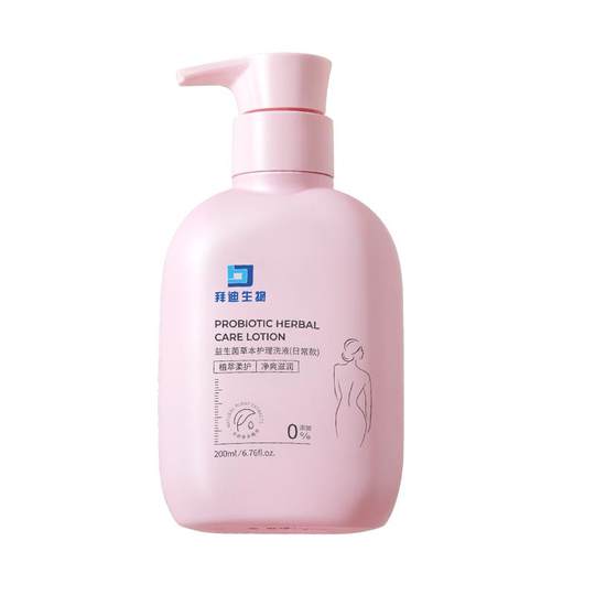 私处洗护液女性私处部外阴粉嫩日常私密处净味清洗护理官方旗舰店