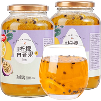 Fushiduo Honey Lemon Passion Fruit Tea 2kg Soak in Water and Drink Korean Jam Milk Tea Flower and Fruit Tea Sauce