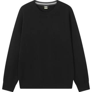 Semir elastic shape-preserving thin simple knitted sweater for men