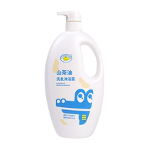 Crocodile Baby Moble Cye Oil Poden Shampoo Baby body body lotion Bath lotion Two-in-one baby shampo