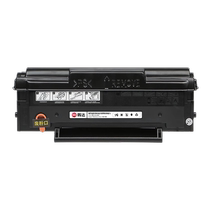 Pantum m6500 toner cartridge Suitable for Pantum 6500 toner cartridge Pantum M6500nw toner cartridge Pantum M6500n toner cartridge Pantum M6500nwe toner cartridge Pantum P
