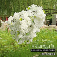 4 вилочного шифрования белый